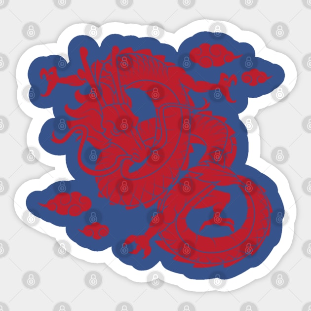 Chinese Dragon Sticker by Mako Design 